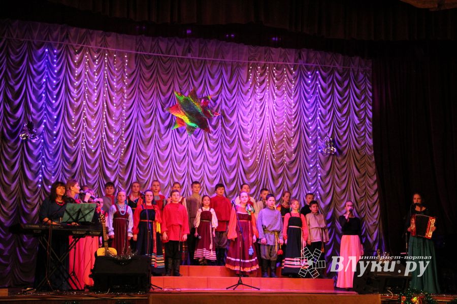 В Великих Луках состоялся праздничный концерт «В Светлый праздник Рождества» 