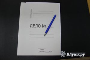 ВЛуки.ру