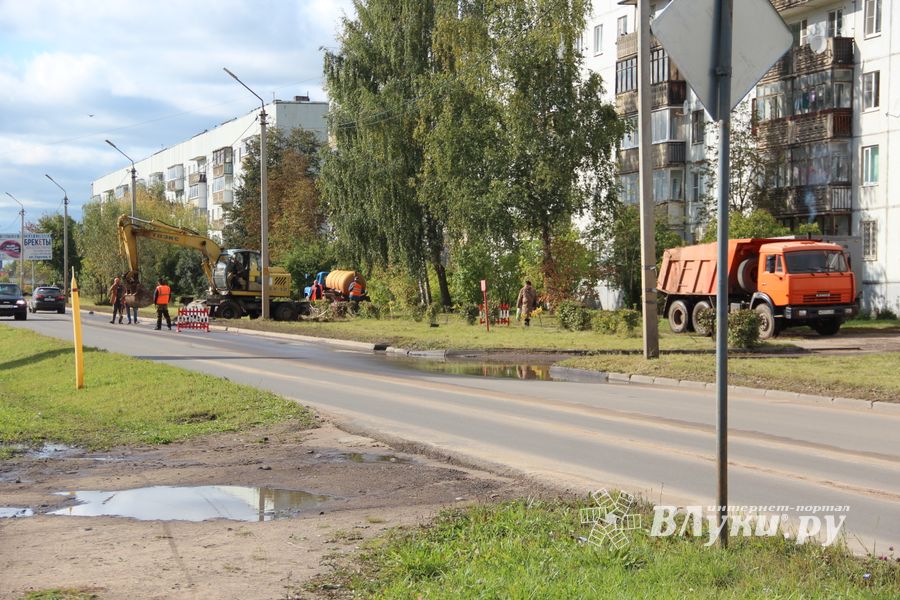 На ул. Гражданской – прорыв водовода (ФОТО)