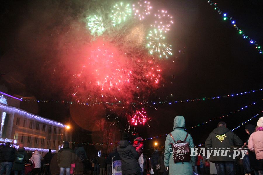 Дождик не помешал открытию городской ёлки (ФОТО)
