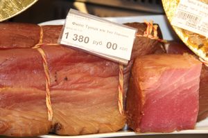 Такой рыбы нигде больше нет (ФОТО)