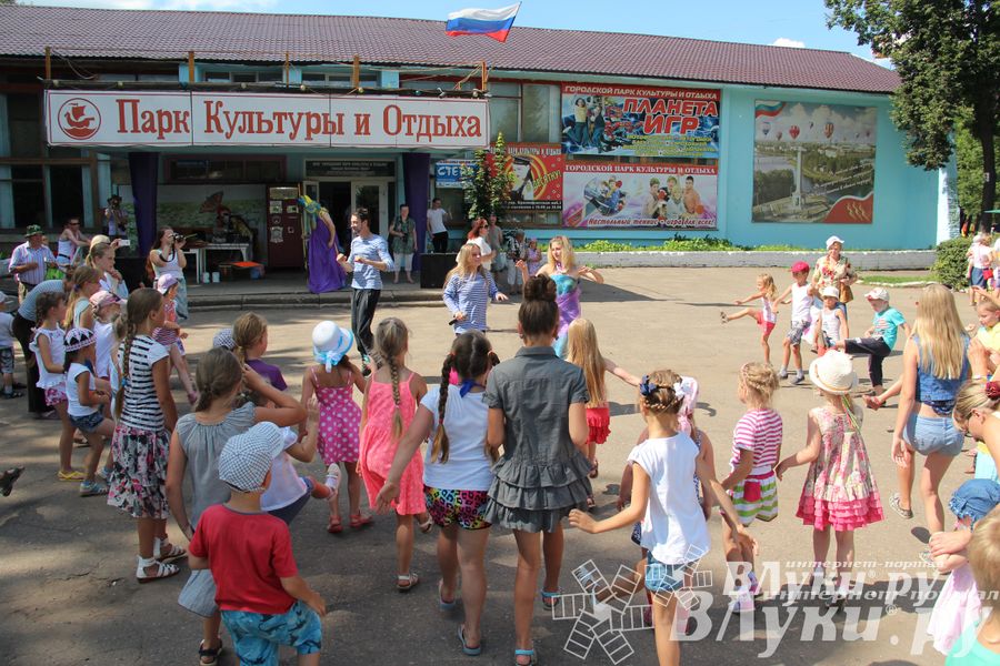 В городском парке отметили День Нептуна