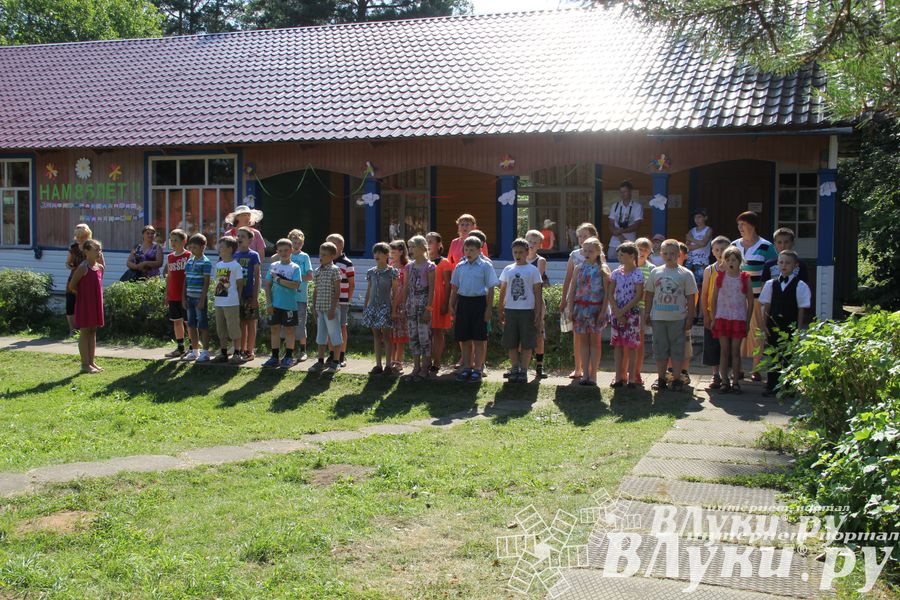 «Юный железнодорожник» отметил своё 85-летие