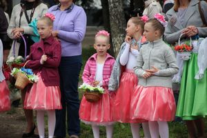 В Великих Луках начали отмечать День города (ФОТО)