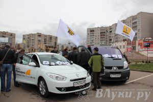 В Великих Луках прошла автомобильная ярмарка