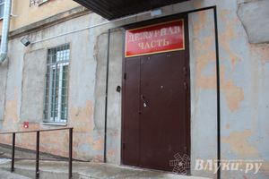 В великолукском ОМВД обновилась дежурная часть (фото)
