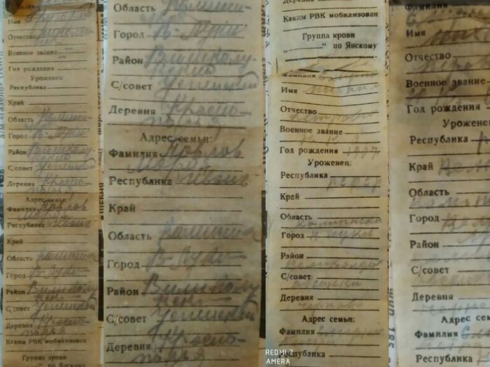 Разыскиваются родственники погибших под Куньей великолучан (ФОТО)