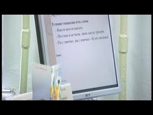 Импульс-ТВ: М.Матвеева — учитель Переслегинской гимназии