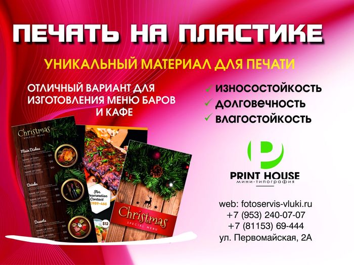 5 оригинальных идей о том, что подарить женщине