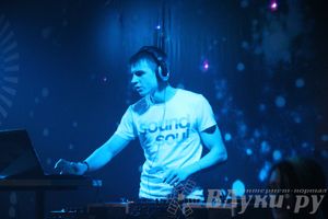 Битва Ди-джеев