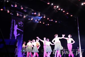 Международный фестиваль танцев