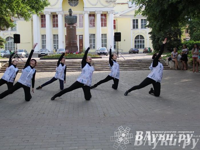 Молодежный концерт «Жизнь без наркотиков»