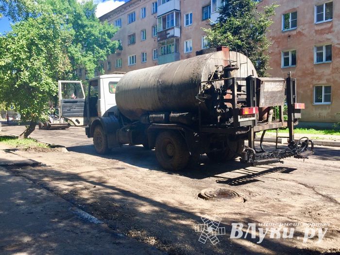В Великих Луках перекрыто движение (ФОТО)