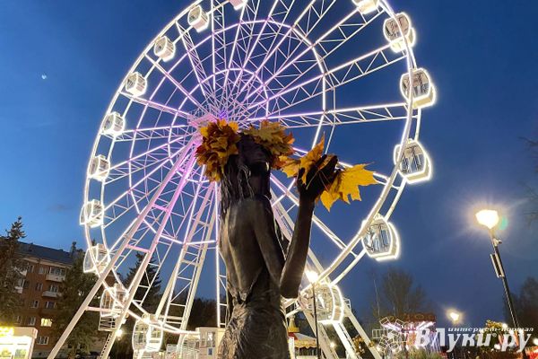 Прогноз погоды на 15 октября в Великих Луках