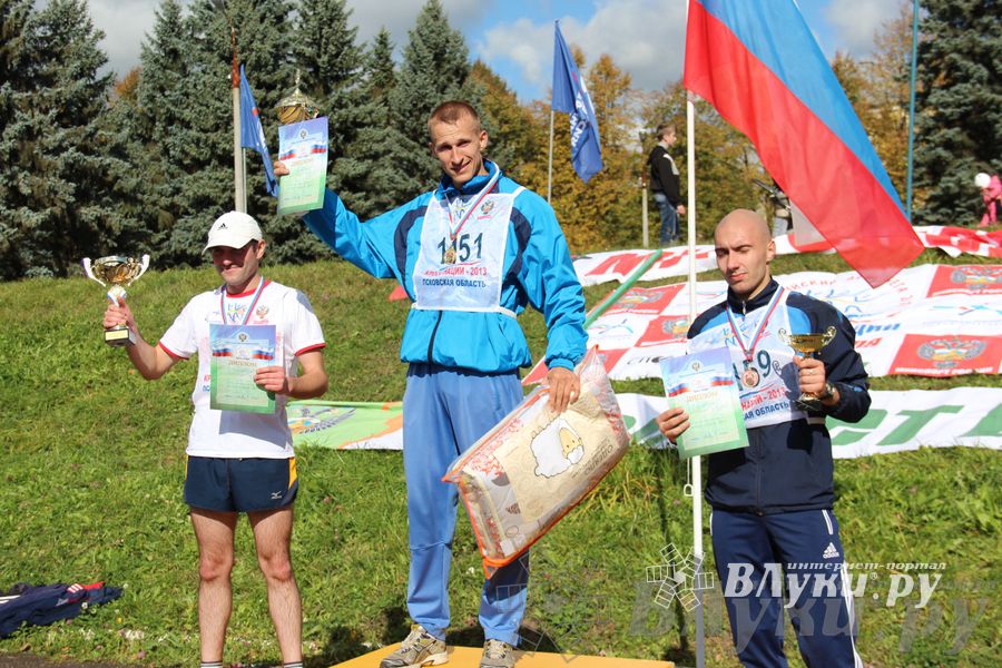 Кросс нации