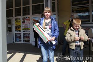 Розыгрыш призов от магазина «Хозстройцентр»