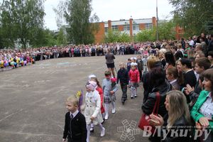 Школы города отметили 1 сентября (фото)