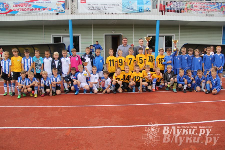 В Великих Луках состоялся Всероссийский турнир «Загрузи себя футболом» (фото)