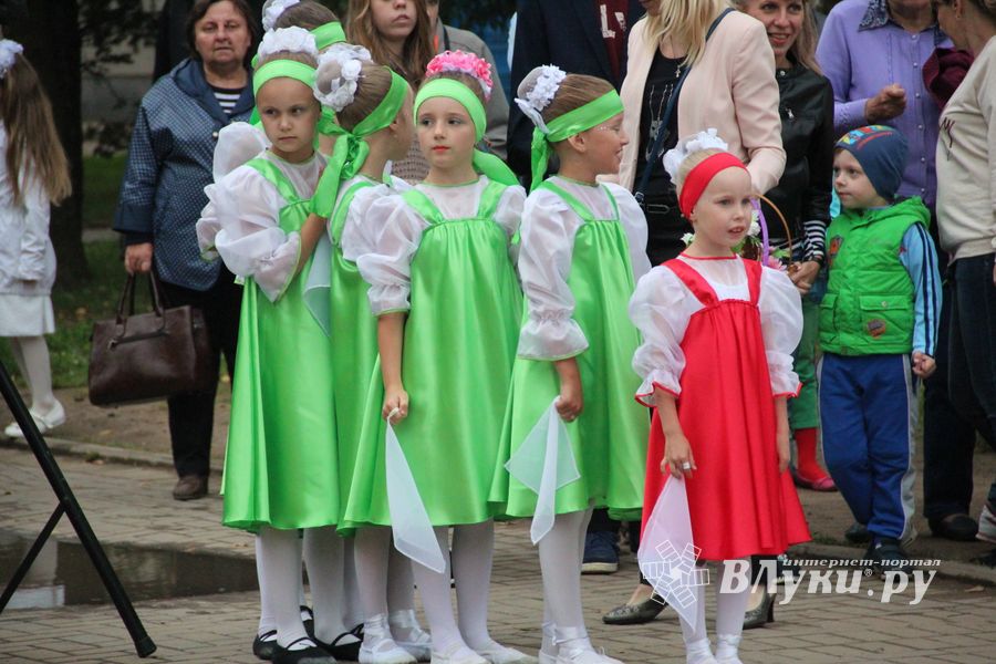 В Великих Луках начали отмечать День города (ФОТО)
