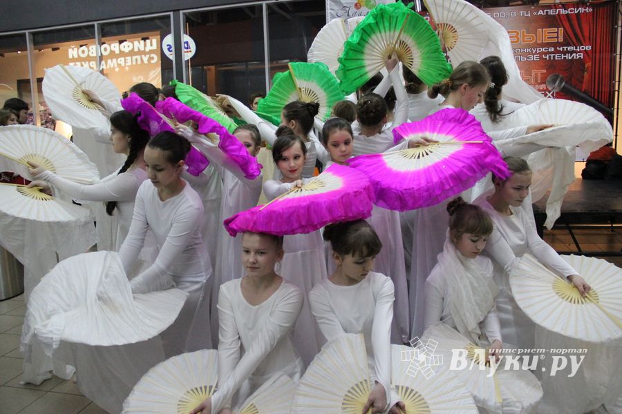 Конкурс чтецов