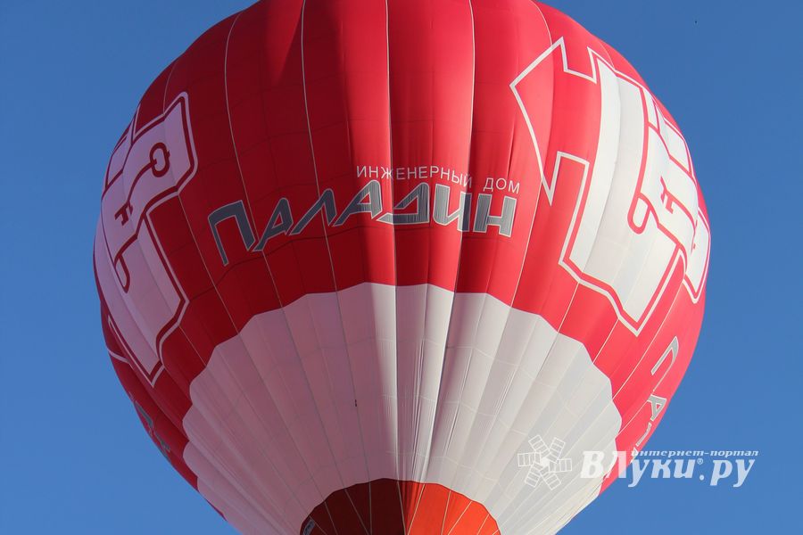 Первый спортивный полет состоялся