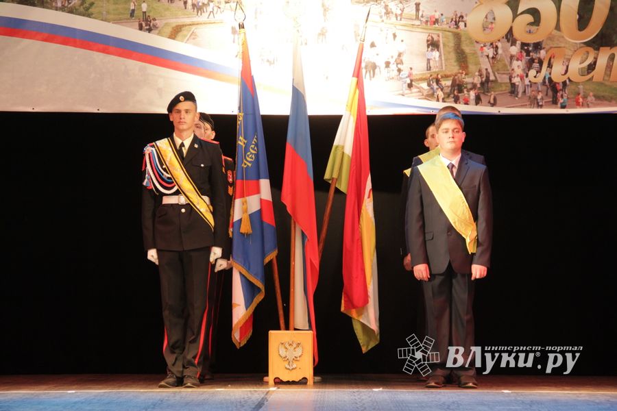 День знаний 10 лицей отметил традиционно (ФОТО)