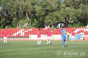 Матч ФК «Луки-Энергия» — «Фосфорит»