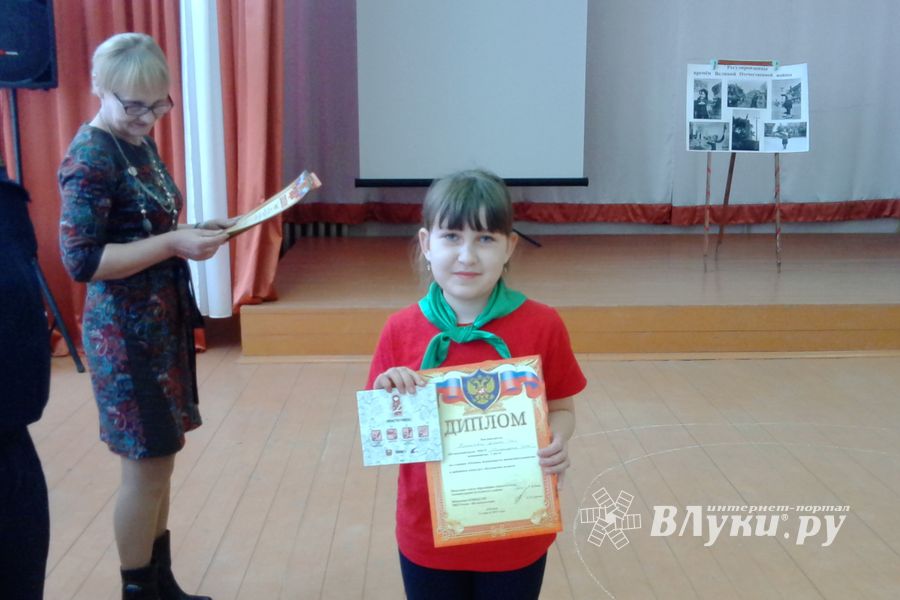 В Куньинском районе состоялся конкурс ЮИД «Безопасное колесо»