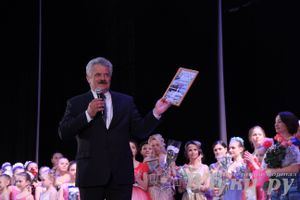 Международный фестиваль танцев