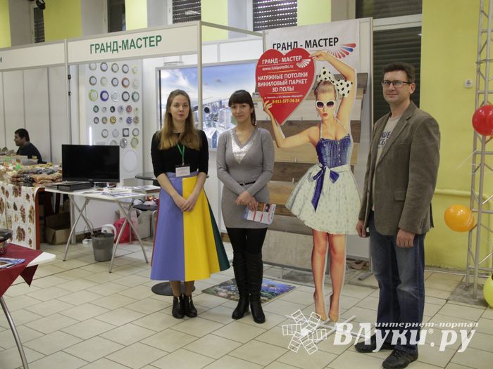 Шестая великолукская универсальная выставка открылась в Великих Луках (фото + видео)