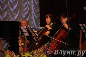 Концерт в честь открытия Года культуры в Псковской области