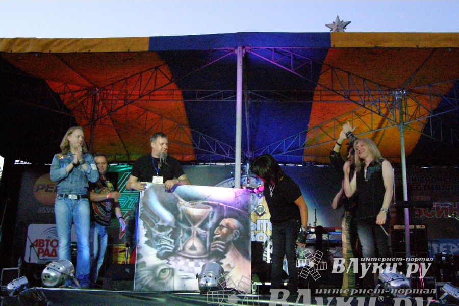 Рок-Фестиваль «Открытое небо» 