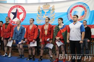 Первенство Псковской области по самбо