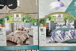 Самые весенние и уютные подарки на 8 марта