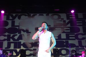 В Великих Луках состоялся концерт Сергея Лазарева