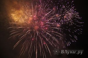 День города Великие Луки