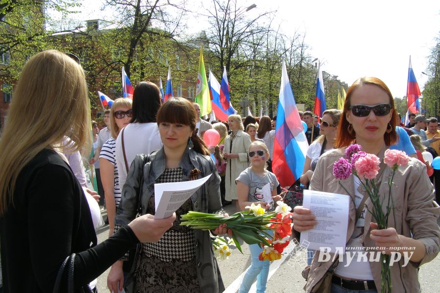 9 мая. Парад ( II часть), шествие, салют