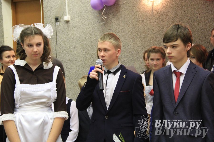 Последний звонок. Школа №13.