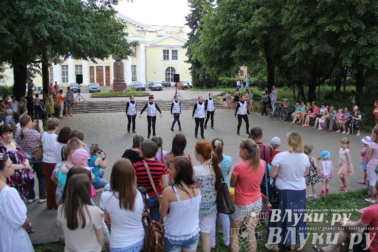 Молодежный концерт «Жизнь без наркотиков»