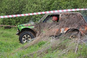 Кураж (ФОТО)