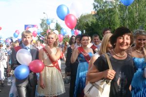 "Прощай, школа!"