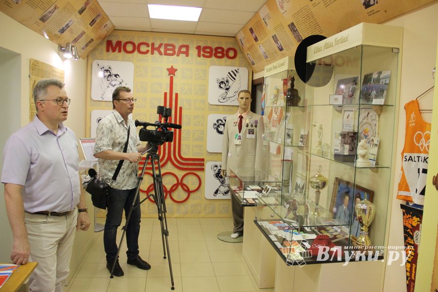 В Великолукском музее спорта представили новую выставку (ФОТО)