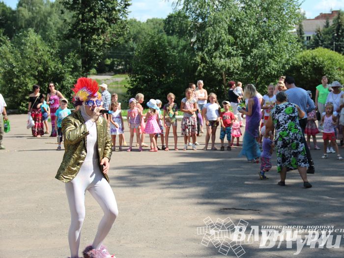 В городском парке отметили День Нептуна