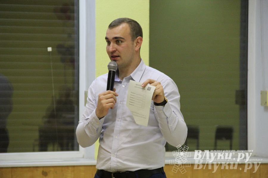 В Великих Луках прошла игра «Молодой политик» (фото)