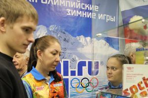 В ВЛГАФКе состоялось торжественное открытие музея спорта и Олимпийского движения Псковского края (фото)