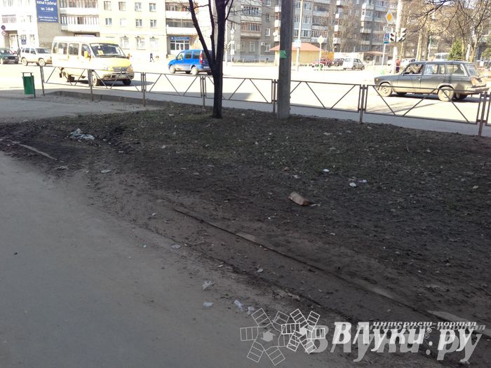 Весне дорогу!