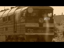 Импульс-ТВ: 110 лет ВЛТЖТ