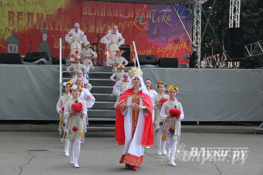 День города Великие Луки