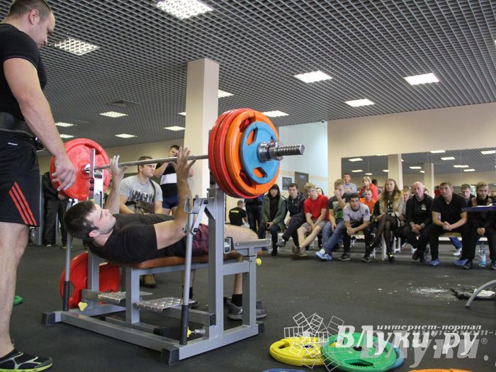 Первенство города по классическому жиму штанги и армлифтинг