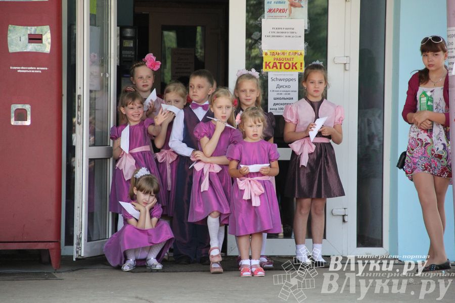 День защиты детей